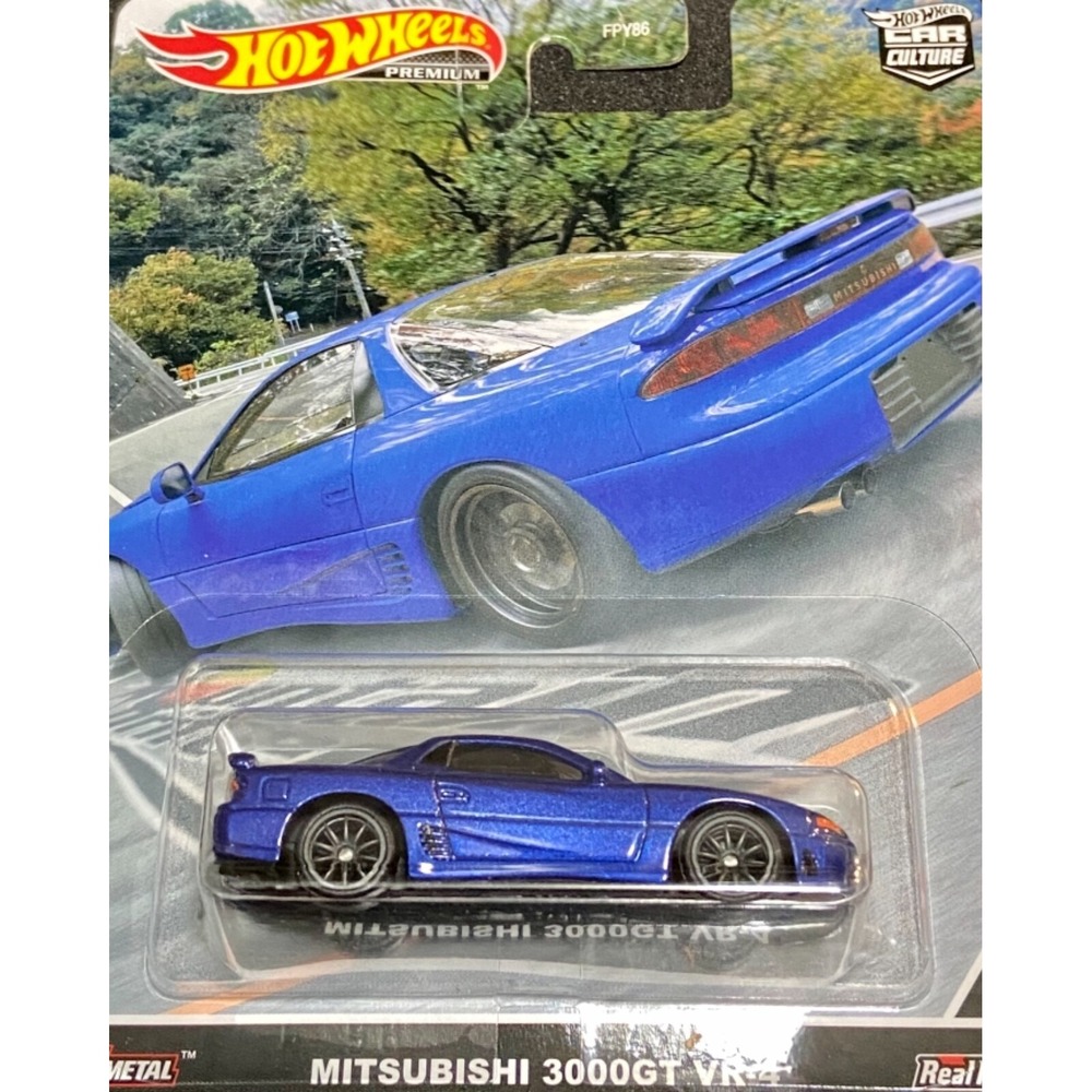 Hot‎ Wheels Premium Mitsubishi 3000GT VR-4 Mountain Drifters 2/5 Blue NIP 2022